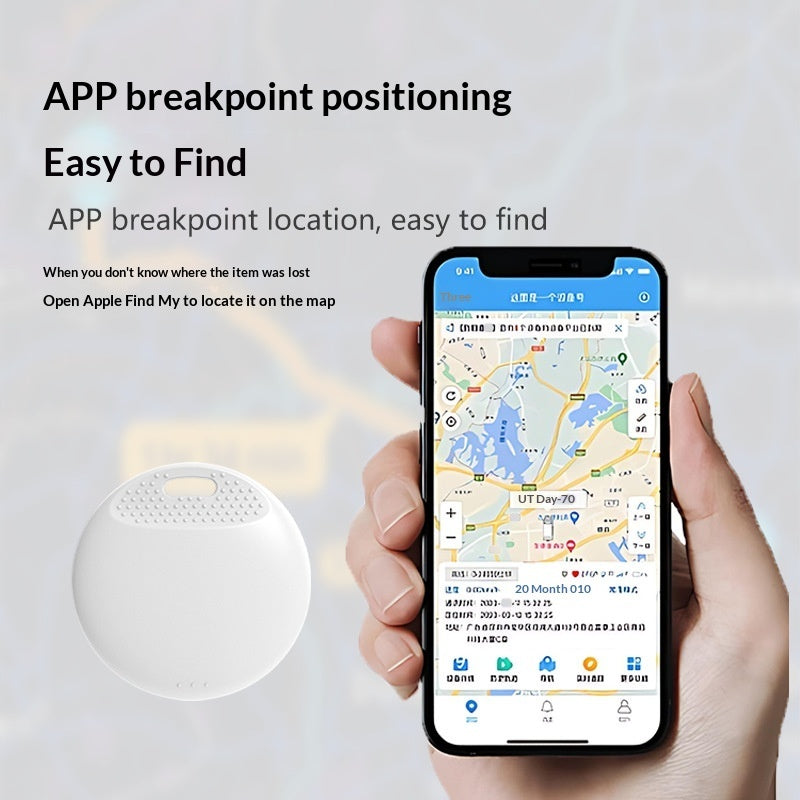 Charging Anti-loss And Anti-wolf Positioning Alarm